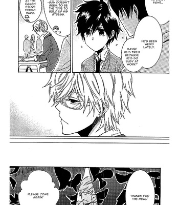 [ARII Memeko] Hitorijime My Hero ~ vol.1 [Eng] – Gay Manga sex 81