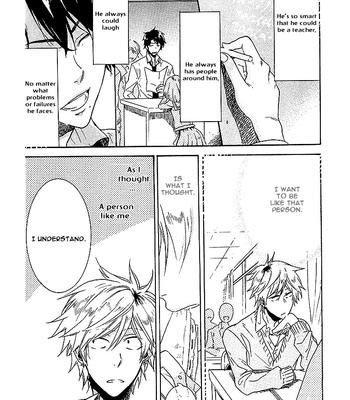 [ARII Memeko] Hitorijime My Hero ~ vol.1 [Eng] – Gay Manga sex 47