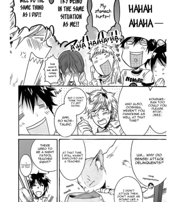 [ARII Memeko] Hitorijime My Hero ~ vol.1 [Eng] – Gay Manga sex 16