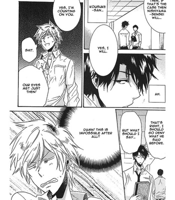 [ARII Memeko] Hitorijime My Hero ~ vol.1 [Eng] – Gay Manga sex 48