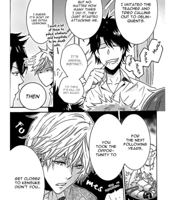 [ARII Memeko] Hitorijime My Hero ~ vol.1 [Eng] – Gay Manga sex 17