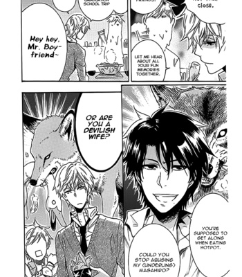 [ARII Memeko] Hitorijime My Hero ~ vol.1 [Eng] – Gay Manga sex 18