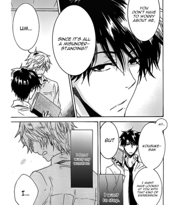 [ARII Memeko] Hitorijime My Hero ~ vol.1 [Eng] – Gay Manga sex 51