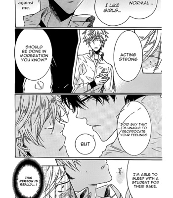 [ARII Memeko] Hitorijime My Hero ~ vol.1 [Eng] – Gay Manga sex 52