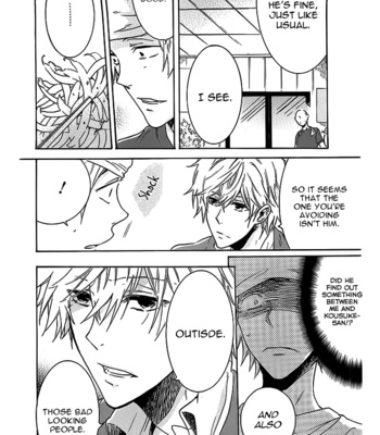 [ARII Memeko] Hitorijime My Hero ~ vol.1 [Eng] – Gay Manga sex 87