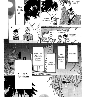 [ARII Memeko] Hitorijime My Hero ~ vol.1 [Eng] – Gay Manga sex 20
