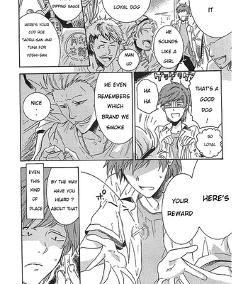 [ARII Memeko] Hitorijime My Hero ~ vol.1 [Eng] – Gay Manga sex 3