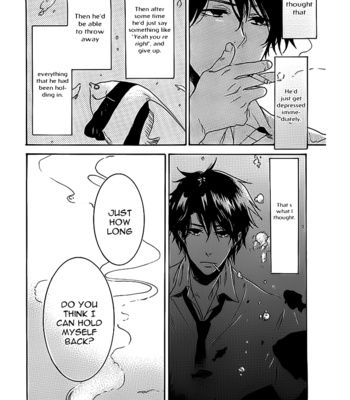 [ARII Memeko] Hitorijime My Hero ~ vol.1 [Eng] – Gay Manga sex 93