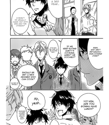 [ARII Memeko] Hitorijime My Hero ~ vol.1 [Eng] – Gay Manga sex 95