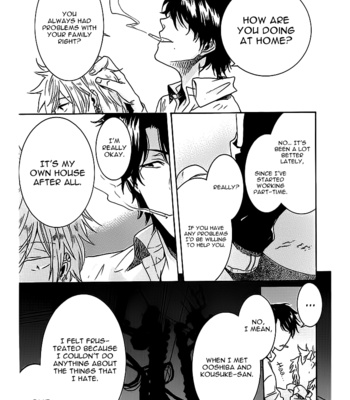 [ARII Memeko] Hitorijime My Hero ~ vol.1 [Eng] – Gay Manga sex 29