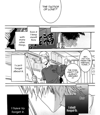 [ARII Memeko] Hitorijime My Hero ~ vol.1 [Eng] – Gay Manga sex 63