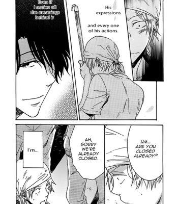 [ARII Memeko] Hitorijime My Hero ~ vol.1 [Eng] – Gay Manga sex 64