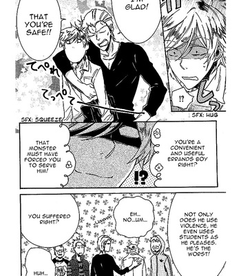 [ARII Memeko] Hitorijime My Hero ~ vol.1 [Eng] – Gay Manga sex 73