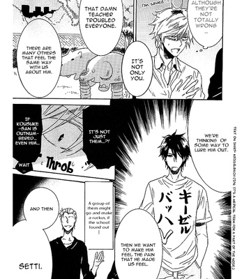[ARII Memeko] Hitorijime My Hero ~ vol.1 [Eng] – Gay Manga sex 74