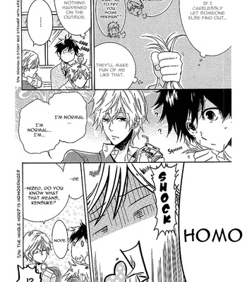 [ARII Memeko] Hitorijime My Hero ~ vol.1 [Eng] – Gay Manga sex 40