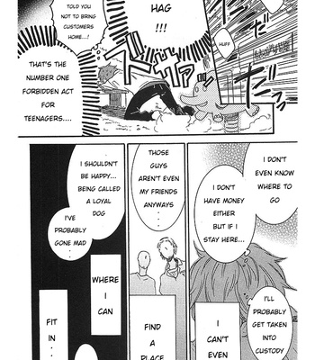 [ARII Memeko] Hitorijime My Hero ~ vol.1 [Eng] – Gay Manga sex 7