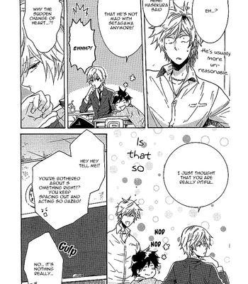 [ARII Memeko] Hitorijime My Hero ~ vol.1 [Eng] – Gay Manga sex 42
