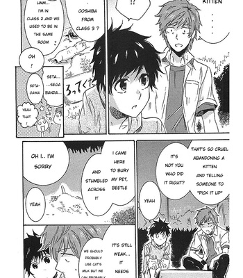 [ARII Memeko] Hitorijime My Hero ~ vol.1 [Eng] – Gay Manga sex 9