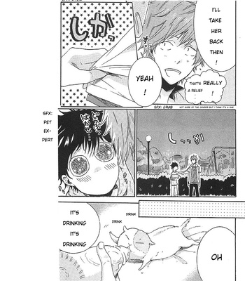 [ARII Memeko] Hitorijime My Hero ~ vol.1 [Eng] – Gay Manga sex 10
