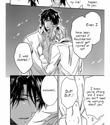 [ARII Memeko] Hitorijime My Hero ~ vol.1 [Eng] – Gay Manga sex 126