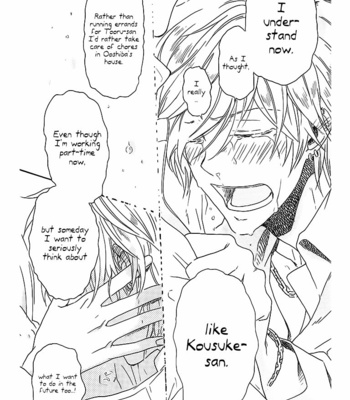 [ARII Memeko] Hitorijime My Hero ~ vol.1 [Eng] – Gay Manga sex 127
