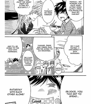 [ARII Memeko] Hitorijime My Hero ~ vol.1 [Eng] – Gay Manga sex 138