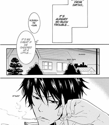 [ARII Memeko] Hitorijime My Hero ~ vol.1 [Eng] – Gay Manga sex 166