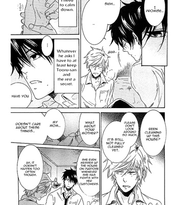 [ARII Memeko] Hitorijime My Hero ~ vol.1 [Eng] – Gay Manga sex 105