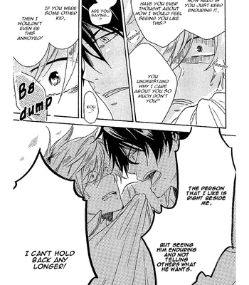 [ARII Memeko] Hitorijime My Hero ~ vol.1 [Eng] – Gay Manga sex 109