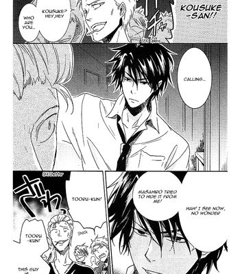 [ARII Memeko] Hitorijime My Hero ~ vol.1 [Eng] – Gay Manga sex 113
