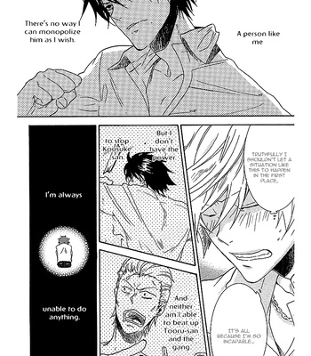 [ARII Memeko] Hitorijime My Hero ~ vol.1 [Eng] – Gay Manga sex 118
