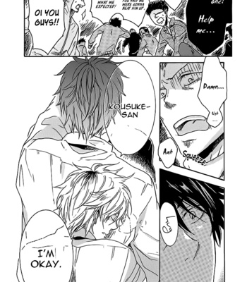 [ARII Memeko] Hitorijime My Hero ~ vol.1 [Eng] – Gay Manga sex 122