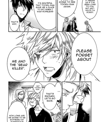 [ARII Memeko] Hitorijime My Hero ~ vol.1 [Eng] – Gay Manga sex 124