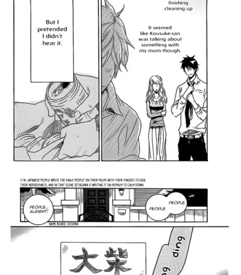 [ARII Memeko] Hitorijime My Hero ~ vol.1 [Eng] – Gay Manga sex 130