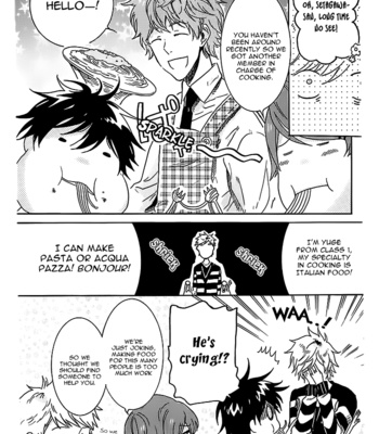 [ARII Memeko] Hitorijime My Hero ~ vol.1 [Eng] – Gay Manga sex 131