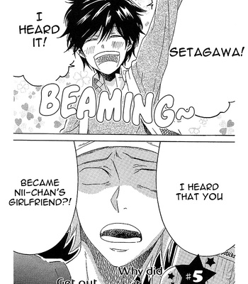 [ARII Memeko] Hitorijime My Hero ~ vol.1 [Eng] – Gay Manga sex 136