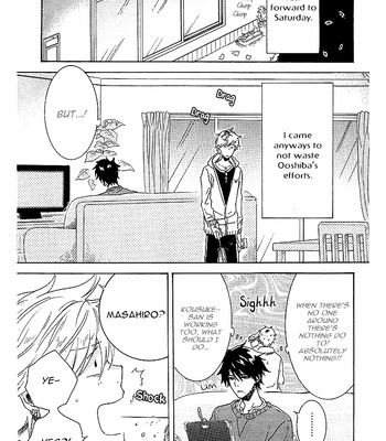 [ARII Memeko] Hitorijime My Hero ~ vol.1 [Eng] – Gay Manga sex 140