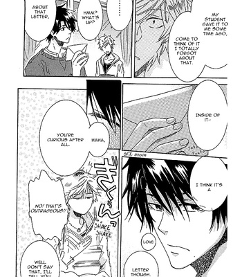 [ARII Memeko] Hitorijime My Hero ~ vol.1 [Eng] – Gay Manga sex 145