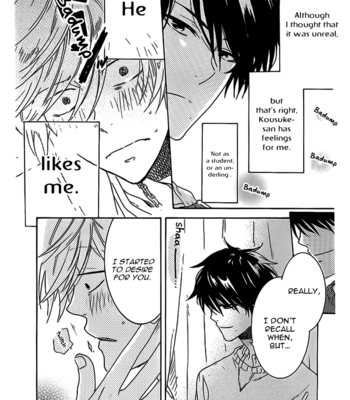 [ARII Memeko] Hitorijime My Hero ~ vol.1 [Eng] – Gay Manga sex 147