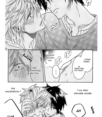 [ARII Memeko] Hitorijime My Hero ~ vol.1 [Eng] – Gay Manga sex 148