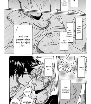 [ARII Memeko] Hitorijime My Hero ~ vol.1 [Eng] – Gay Manga sex 151