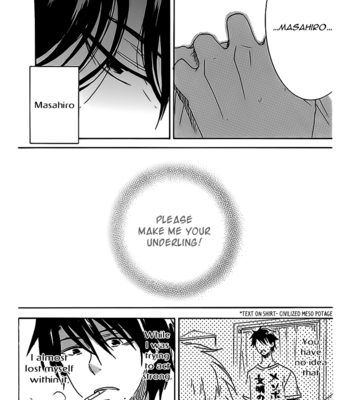 [ARII Memeko] Hitorijime My Hero ~ vol.1 [Eng] – Gay Manga sex 153