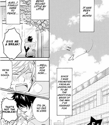 [ARII Memeko] Hitorijime My Hero ~ vol.1 [Eng] – Gay Manga sex 158