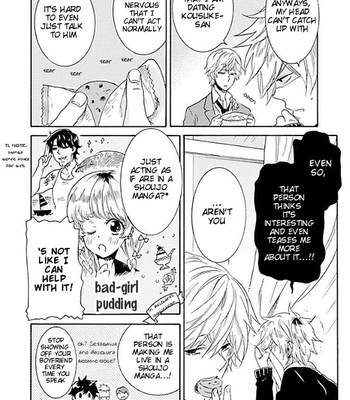 [ARII Memeko] Hitorijime My Hero ~ vol.1 [Eng] – Gay Manga sex 163