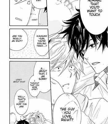 [ARII Memeko] Hitorijime My Hero ~ vol.1 [Eng] – Gay Manga sex 177
