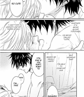 [ARII Memeko] Hitorijime My Hero ~ vol.1 [Eng] – Gay Manga sex 178