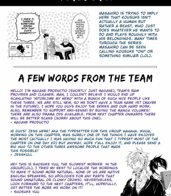 [ARII Memeko] Hitorijime My Hero ~ vol.1 [Eng] – Gay Manga sex 182