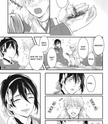 [Stroboscope (Uni)] Touken Ranbu dj – Arishi Hi yori [Eng] – Gay Manga sex 13