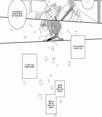 [Stroboscope (Uni)] Touken Ranbu dj – Arishi Hi yori [Eng] – Gay Manga sex 36