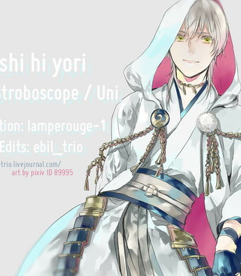 [Stroboscope (Uni)] Touken Ranbu dj – Arishi Hi yori [Eng] – Gay Manga sex 40